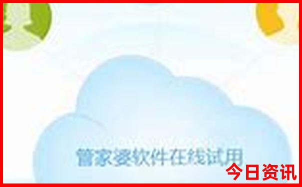 70岁老人十大最佳运动