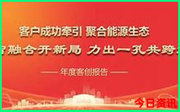 成都市内游玩景点推荐